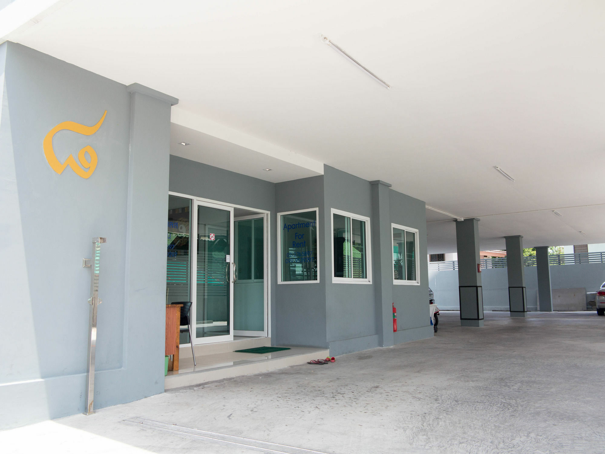 Tanatip Place Bangkok Dış mekan fotoğraf